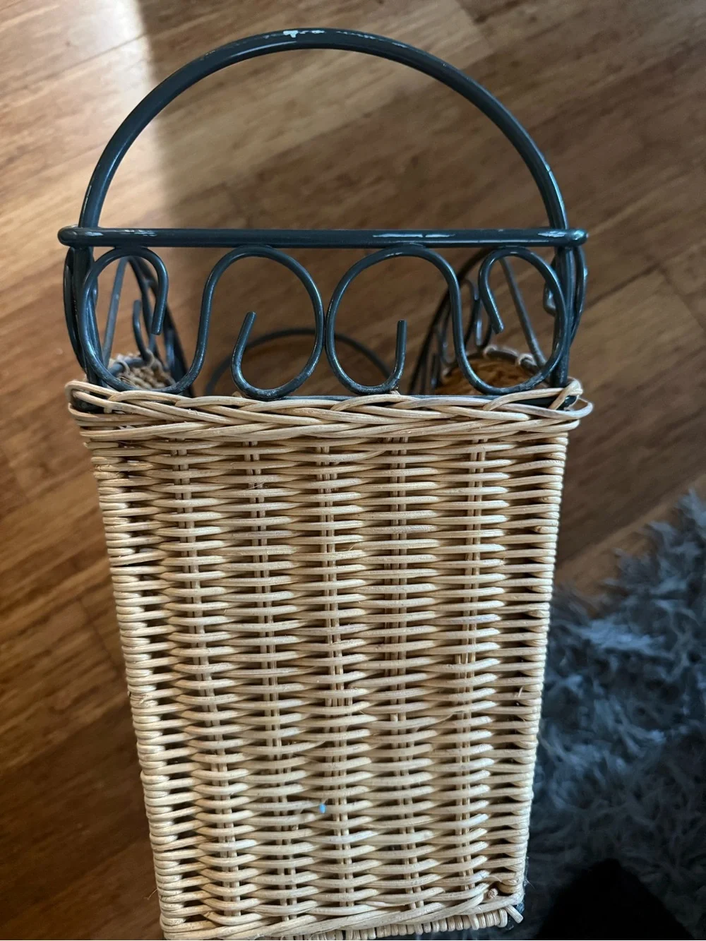 Wicker and Metal Basket - Natural and Black